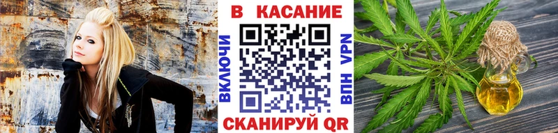 Наркошоп купить ГАШИШ  АМФЕТАМИН  Меф мяу мяу  Alpha-PVP  Канаш