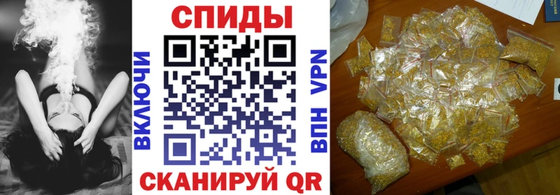 Купить Канаш БУТИРАТ BDO 33%