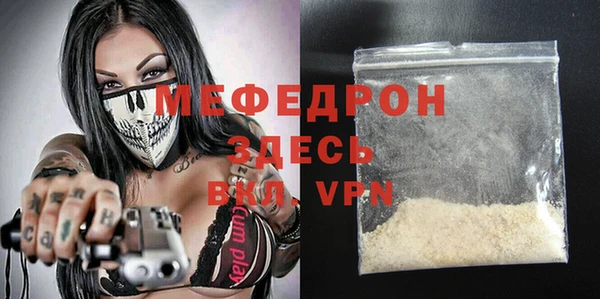 гидра Гусев
