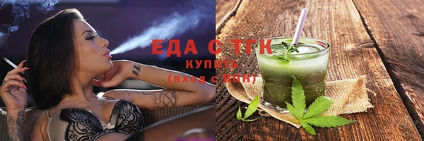 героин Гусь-Хрустальный