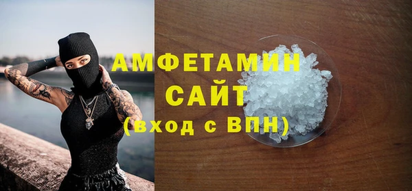 героин Гусь-Хрустальный