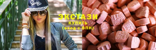 героин Гусь-Хрустальный