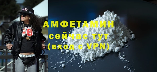 героин Гусь-Хрустальный