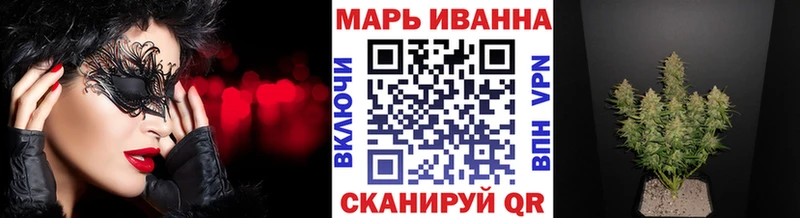 Канабис ГИДРОПОН  Купить  Канаш 